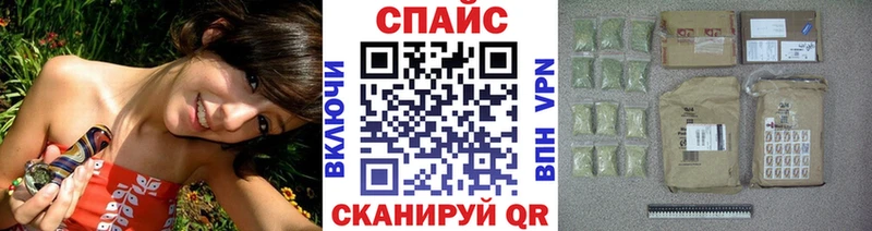 Купить  Куйбышев  БУТИРАТ вода 