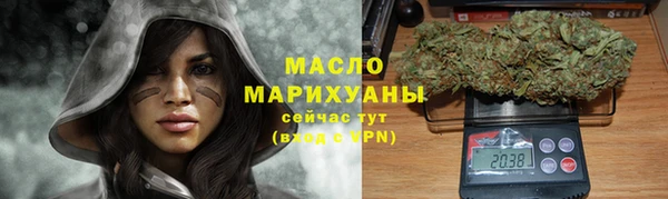ALPHA-PVP Гусев