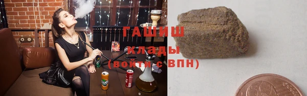 ALPHA-PVP Гусев
