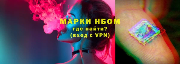 каннабис Гусь-Хрустальный
