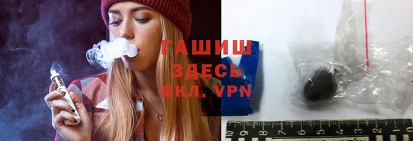 каннабис Гусь-Хрустальный