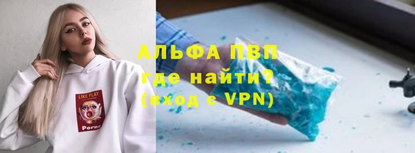 каннабис Гусь-Хрустальный
