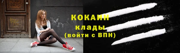каннабис Гусь-Хрустальный