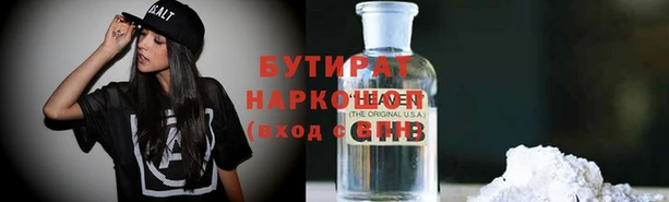 прущий лед Дмитриев