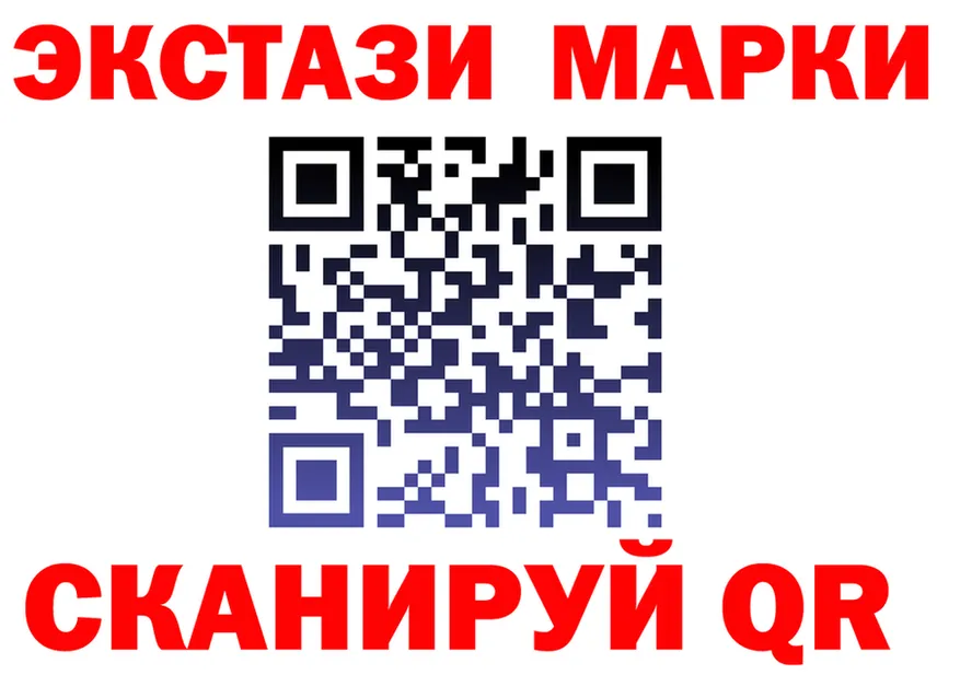 АМФ VHQ зеркало маркетплейс MEGA Куйбышев