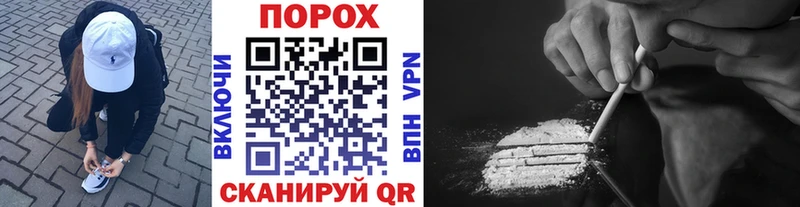 Купить где Куйбышев Первитин Methamphetamine